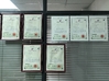 China WUXI GREMET MACHINERY CO., LTD. zertifizierungen
